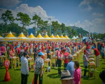 괴산 고추축제_24