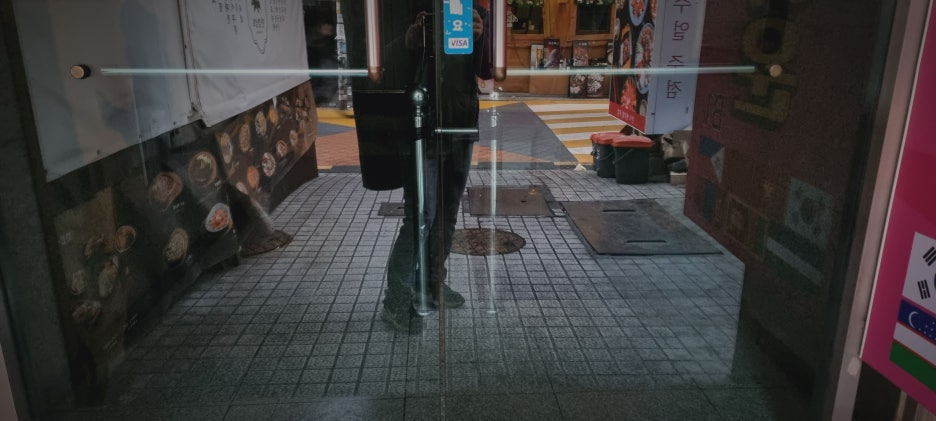 청소하는날 이미지