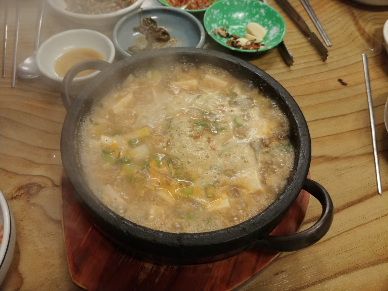 읍내삼겹 이미지