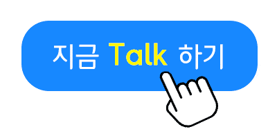 한 등급 커리어 UP! 공인회계사 시험 응시자격증을 갖추고 14