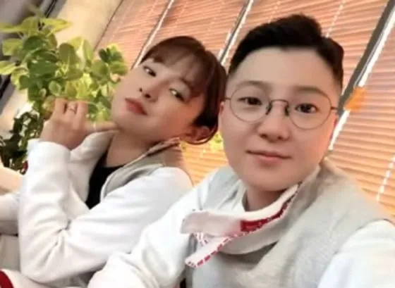 남현희 전청조