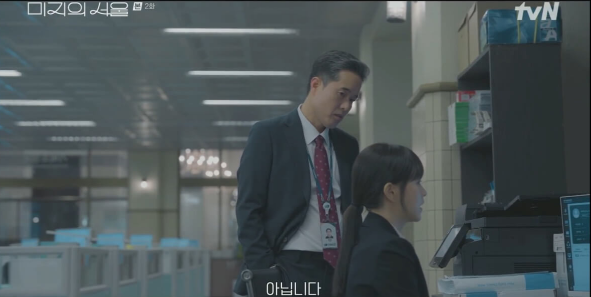 넷플릭스