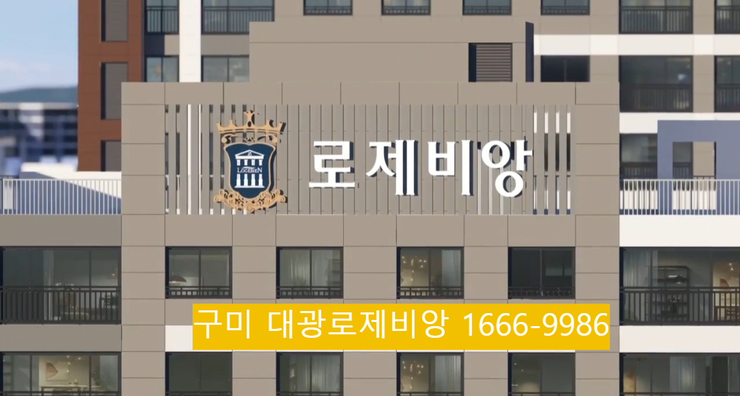 대광이엔씨 이미지