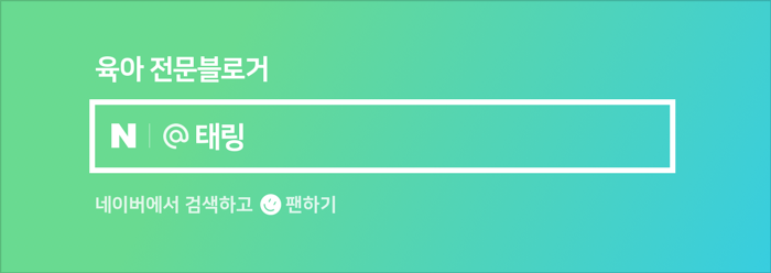 따라그리기 명화하다가 왕삐친 우리딸 5