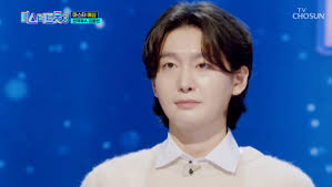 미스터트롯3 김용빈 우승