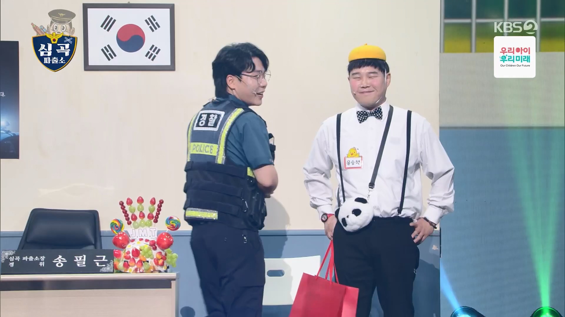 개그콘서트.E1084.240714p.H264-F1RST.mp4_20240715_211744.097.jpg