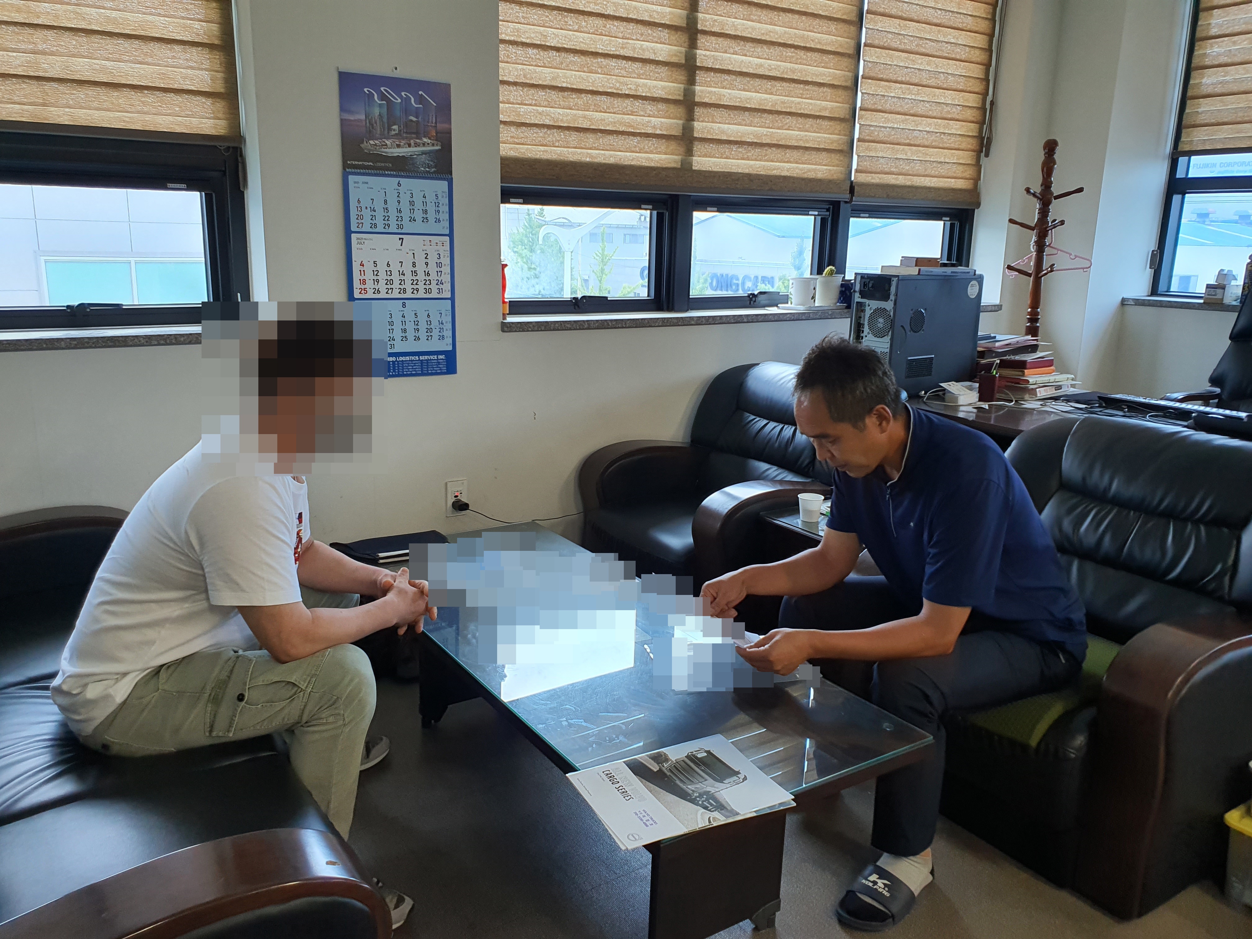 (주)세명물류 이미지