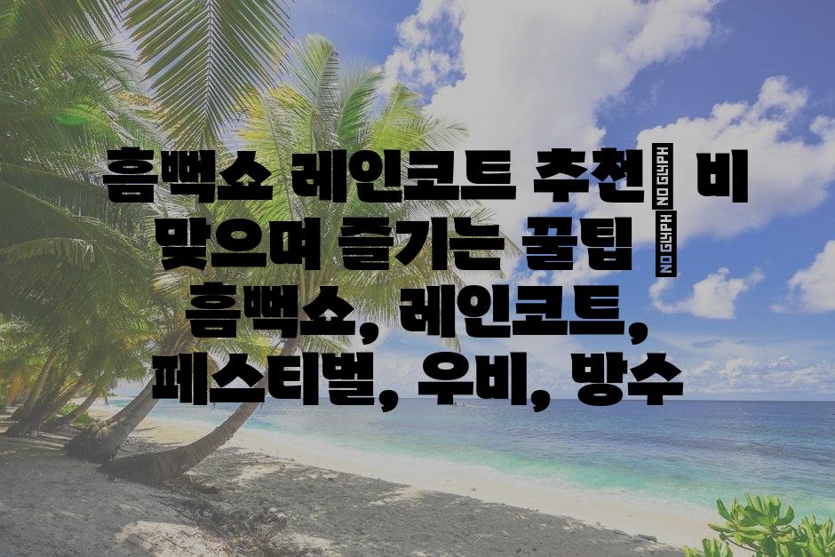샘플 (75)
