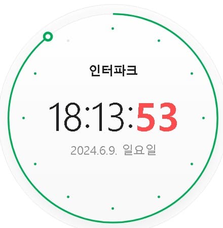 찰리푸스 내한공연