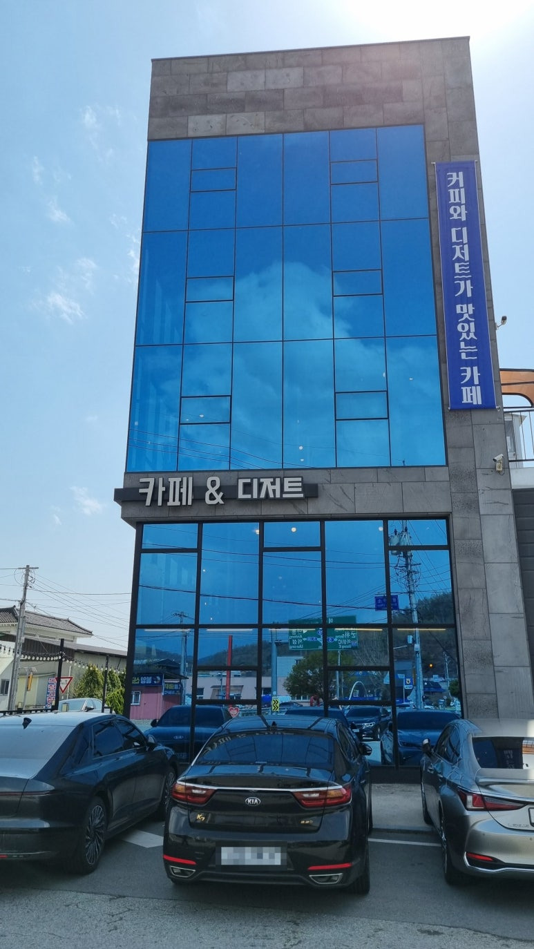 디저트사무소 이미지