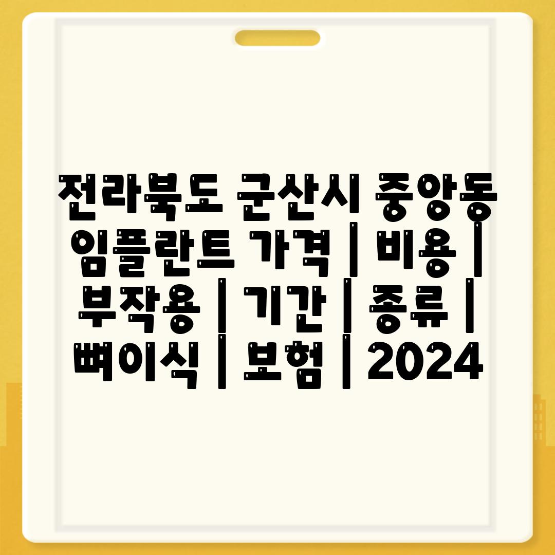 사진11