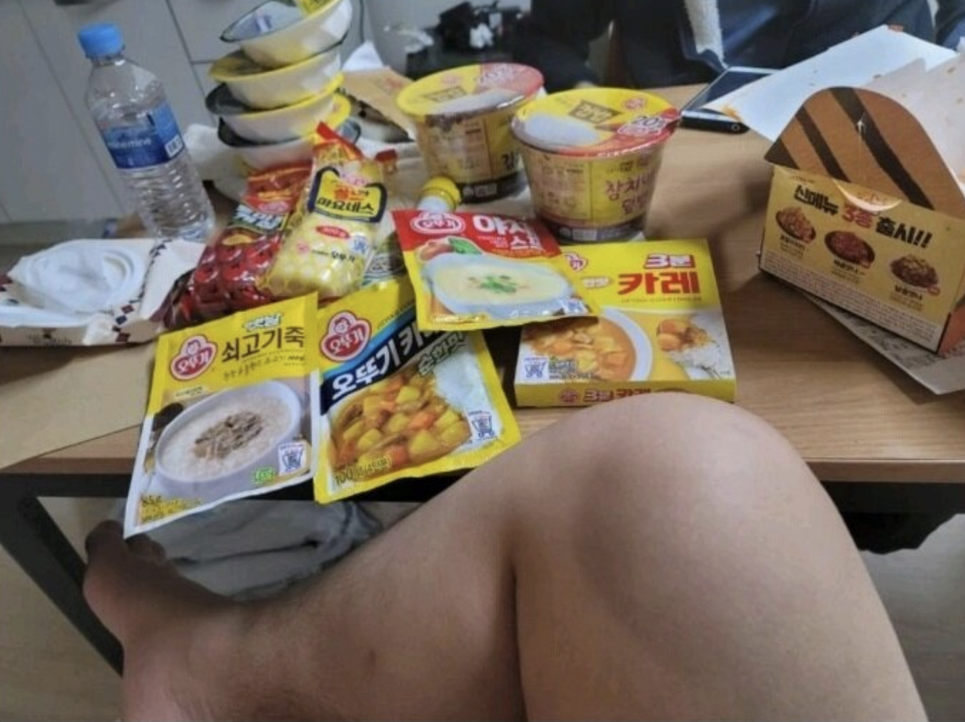 쿠팡에서 환불 좀 그만하라고 연락 옴…… 22