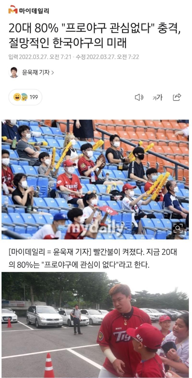   뚜뚜월드