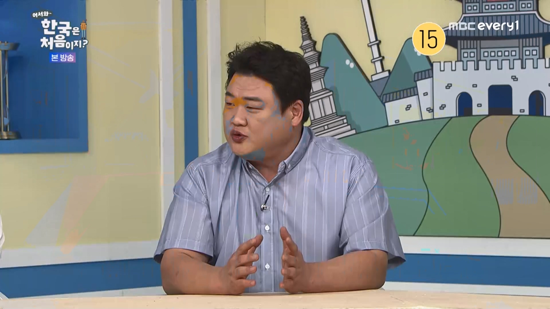 어서와 한국은 처음이지.E273.230727p.WANNA.mp4_20230728_211057.087.jpg