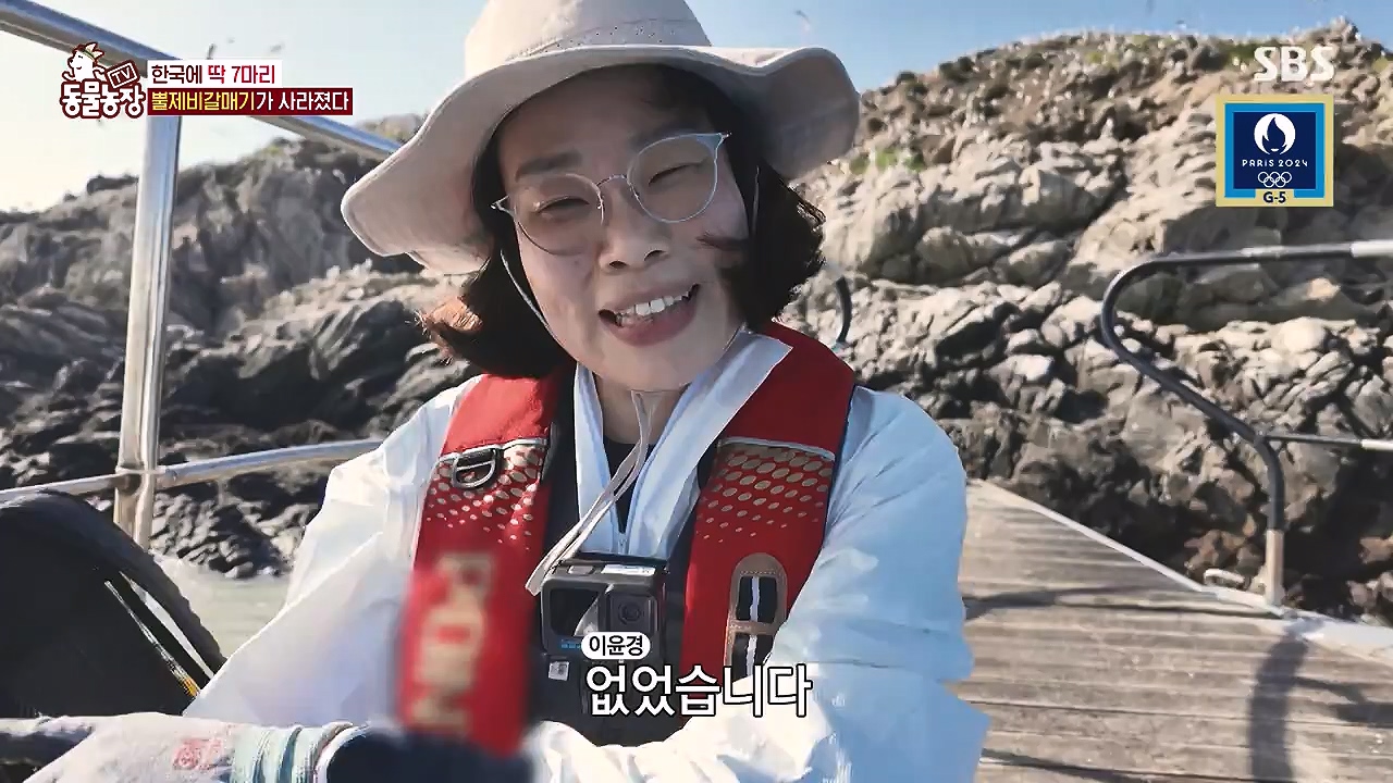TV 동물농장.E1181.240722p-NEXT.mp4_20240721_165605.014.jpg