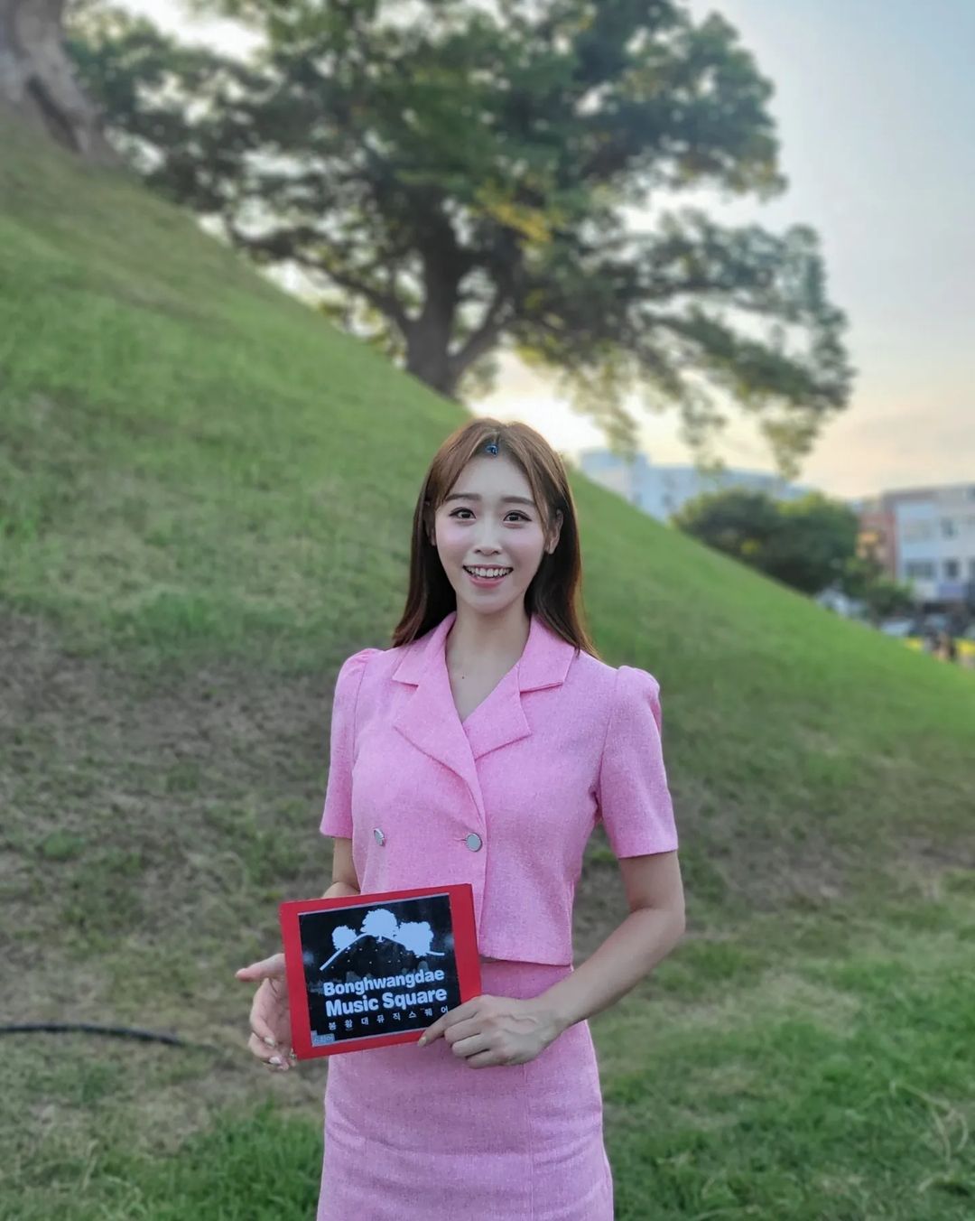안수진 기상캐스터