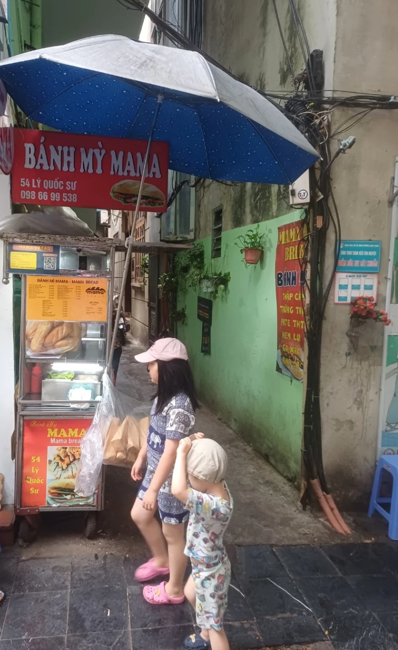 하노이 반미 맛집&amp;#44; 반미마마(Banh My Mama) 방문 후기