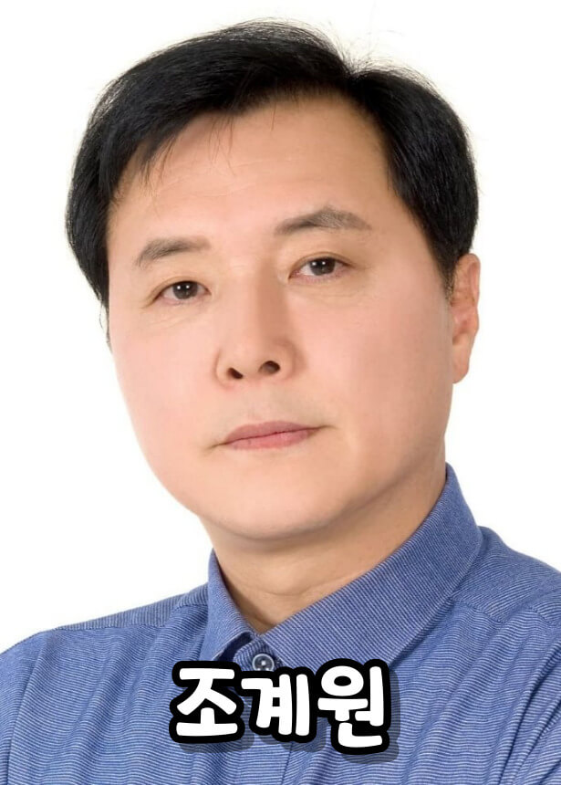 22대 전남 총선 대진표