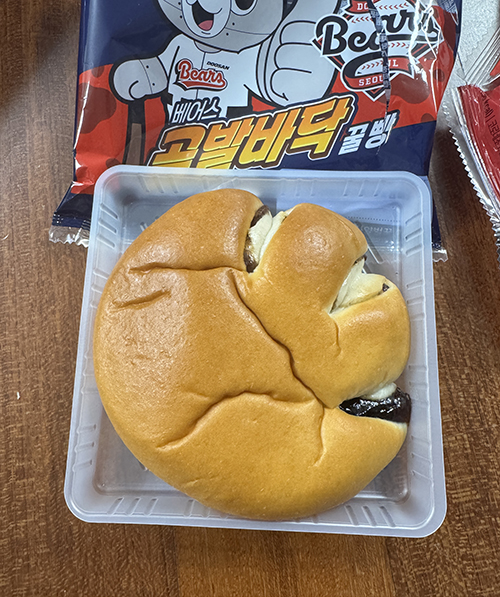 꿀빵 비주얼