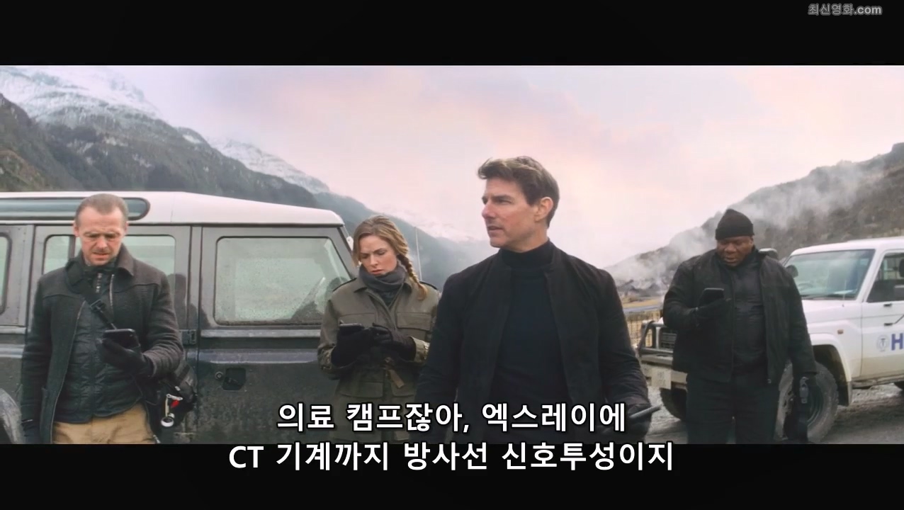 미션 임파서블 폴아웃 (정식자막) Mission Impossible - Fallout,2019p.KOR.HDRip.H264.AAC-REEL.mp4_20240525_154502.802.jpg