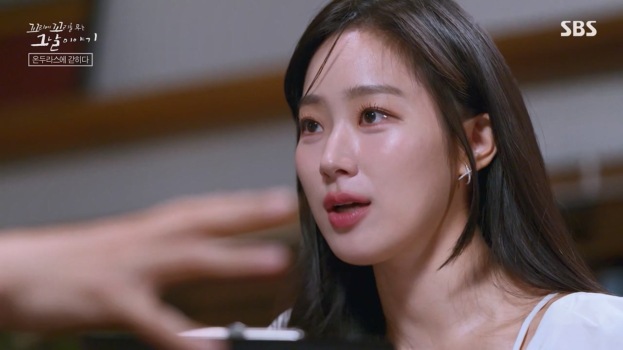꼬리에 꼬리를 무는 그날 이야기.E133.240621p-NEXT.mp4_20240622_144029.926.jpg