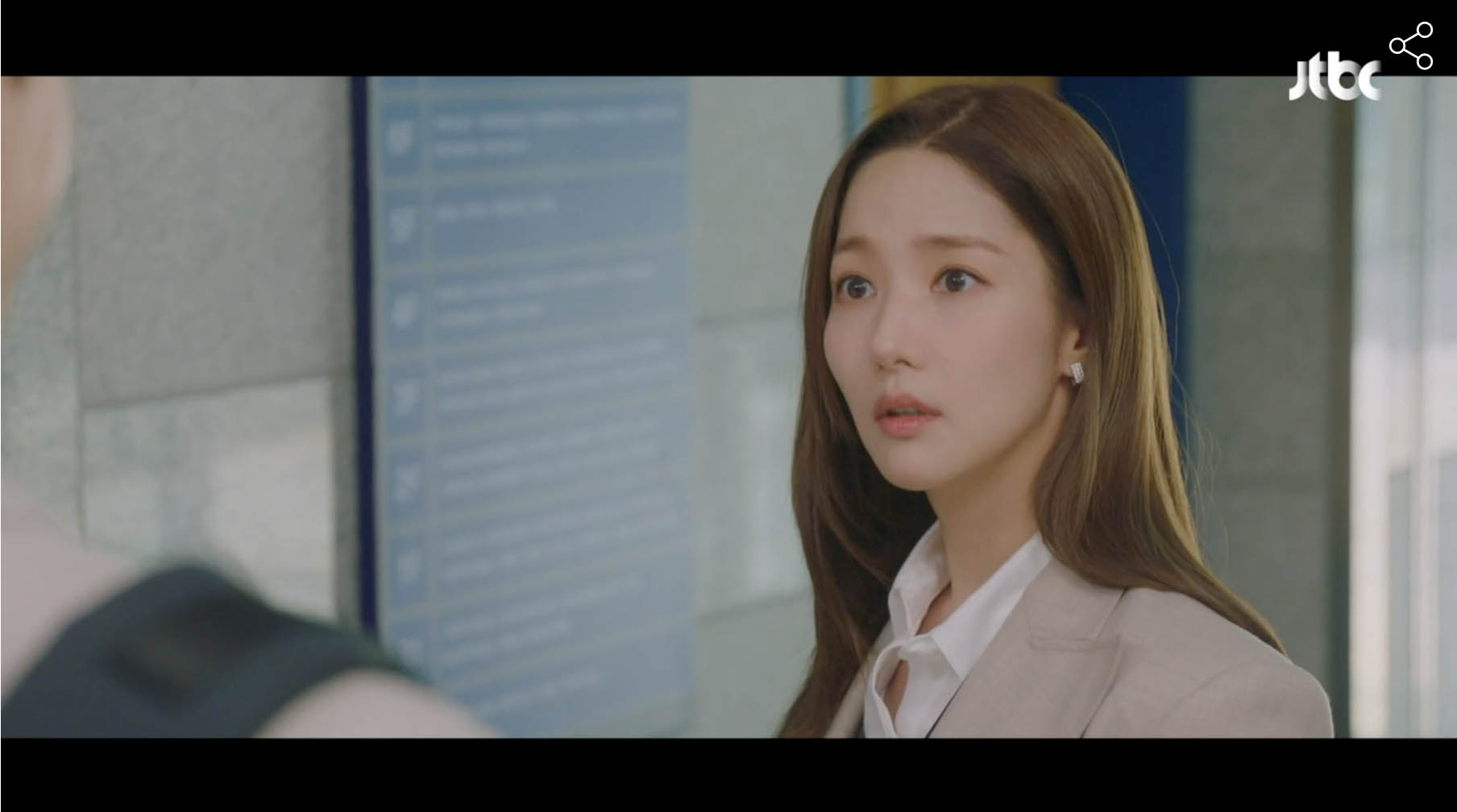 기상청 사람들 등장인물 1회줄거리 원작 몇부작 인물관계도