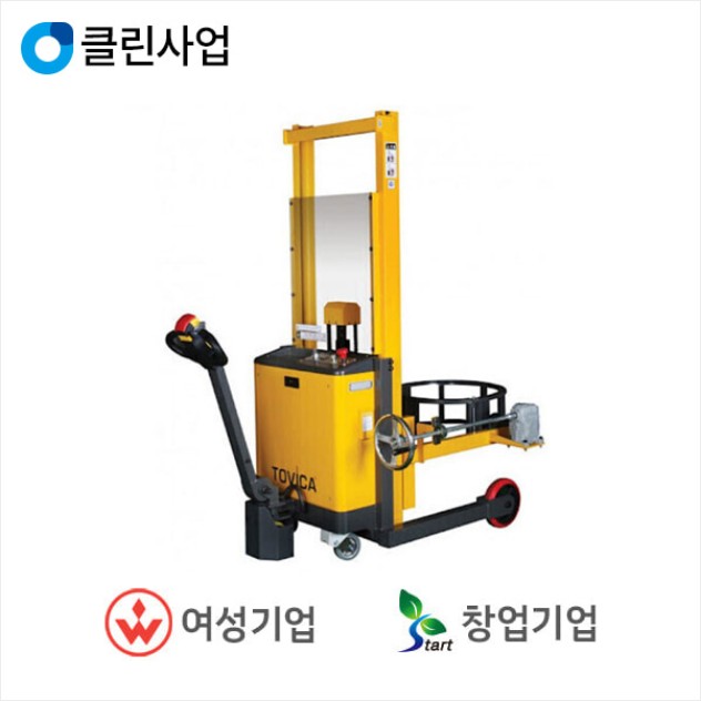 태진물류 이미지