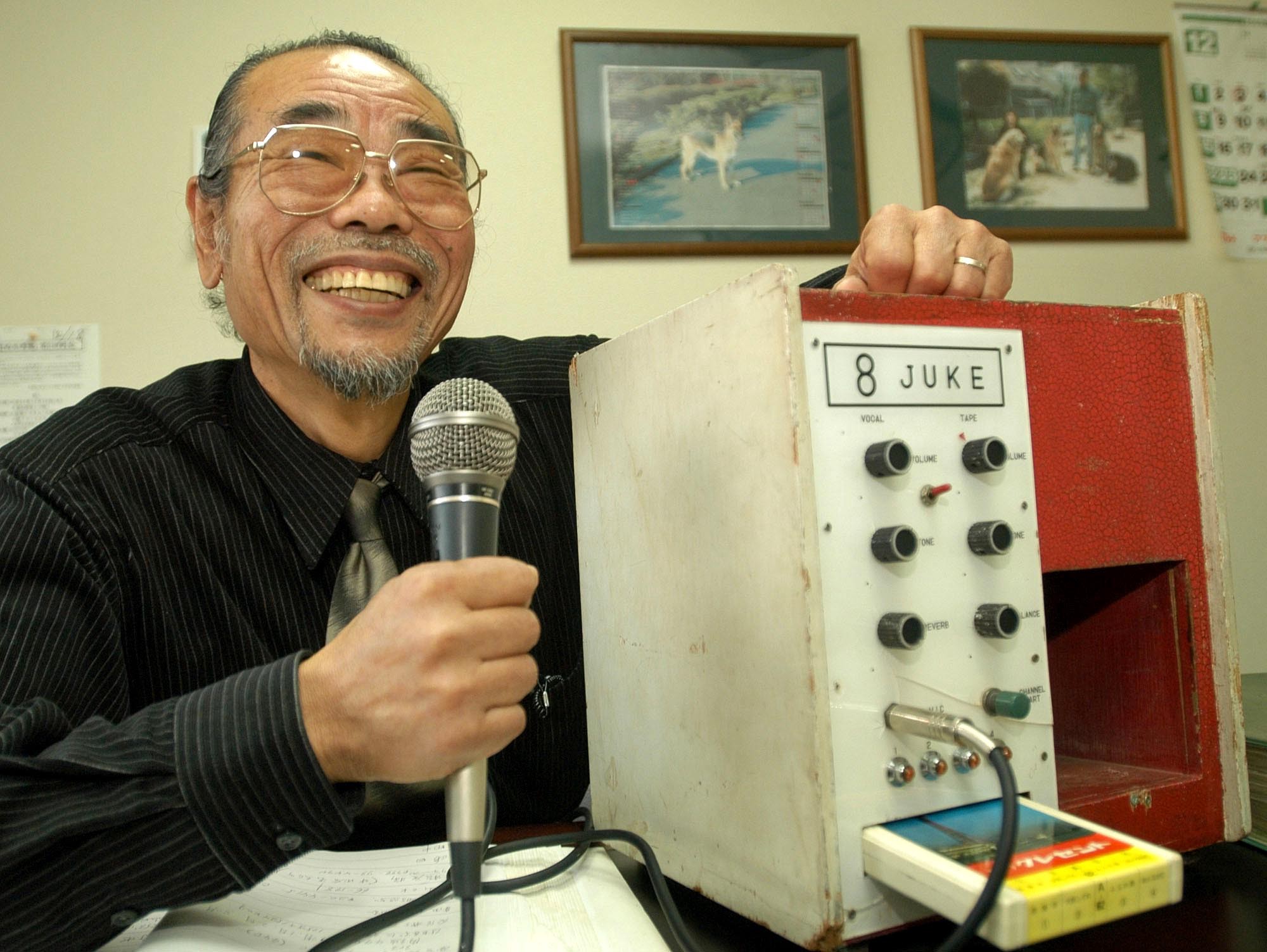 수가라오케 이미지