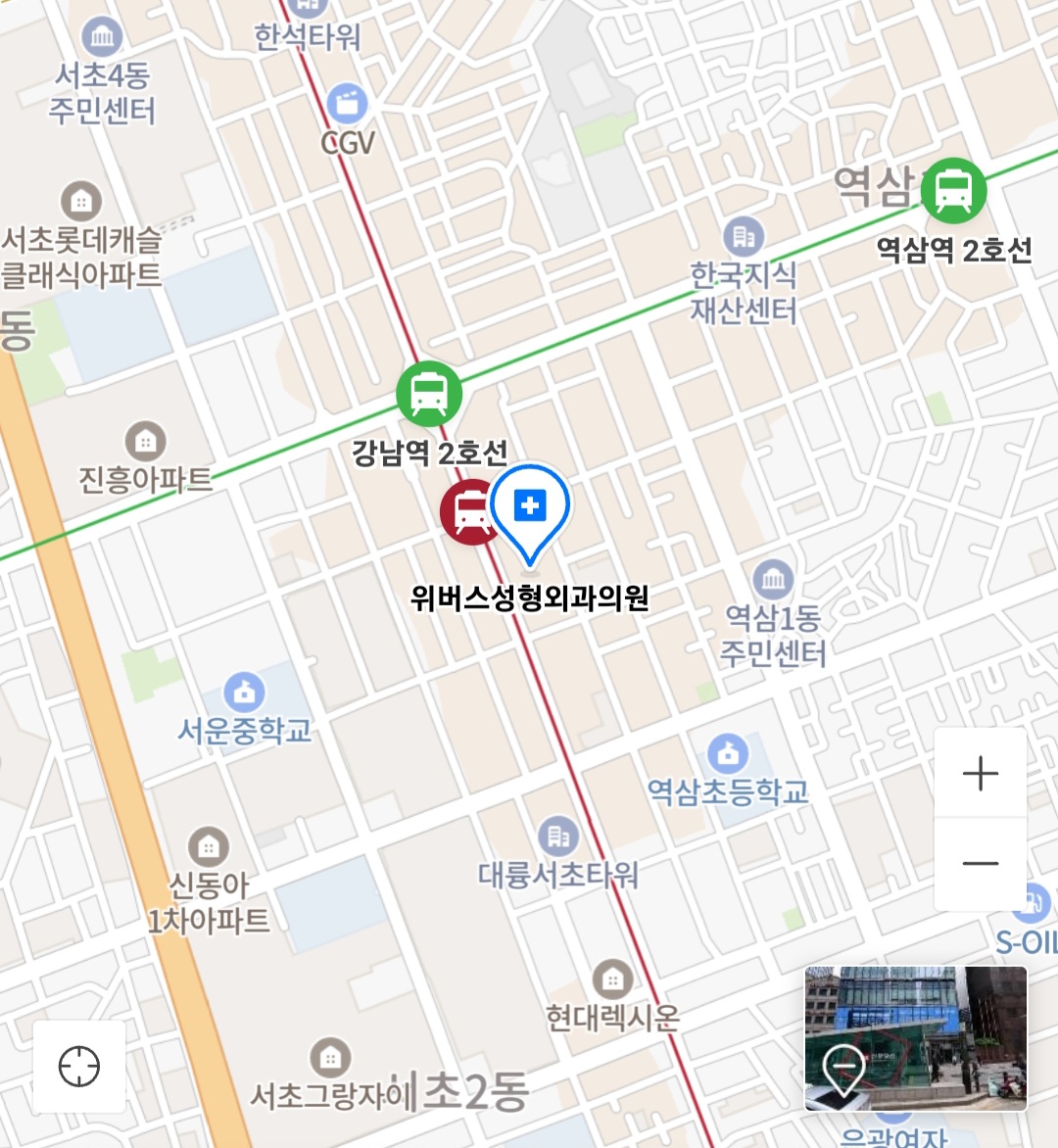 위버스 성형외과의원