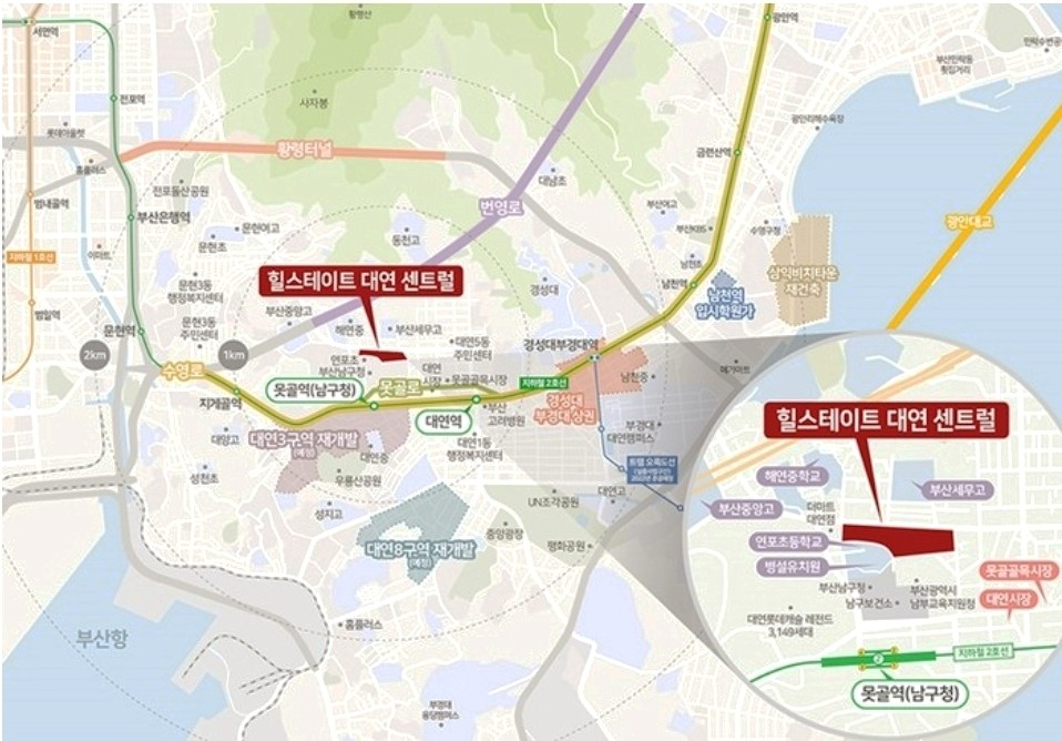  부산 남구 대연동  힐스테이트 대연 센트럴 분양 리뷰