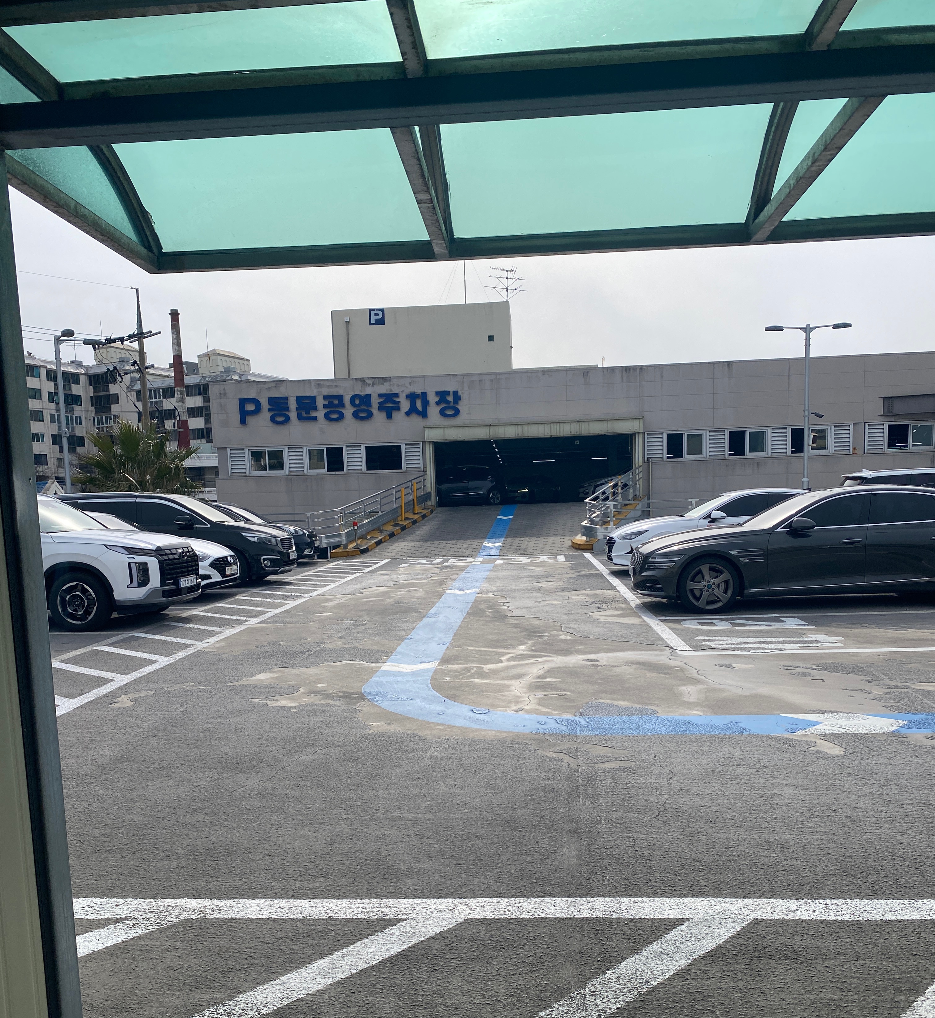 일팔팔 이미지