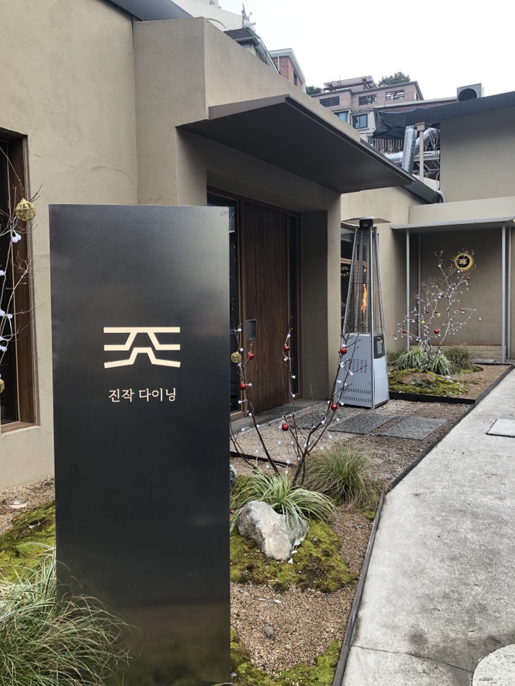 분위기좋은 뚝섬역 18