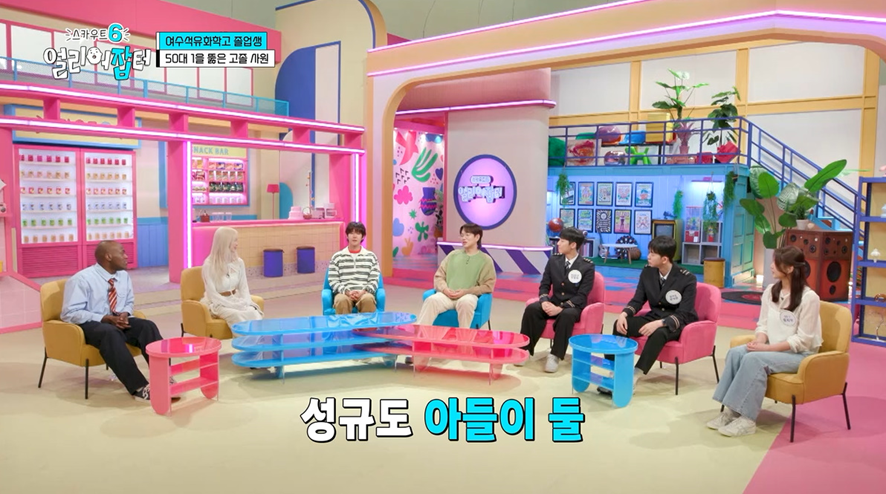 특성화고 나왔는데 일반 전형으로 50:1 경쟁률 뚫고 합격해서 갓생사는 25살 여자 | 인스티즈