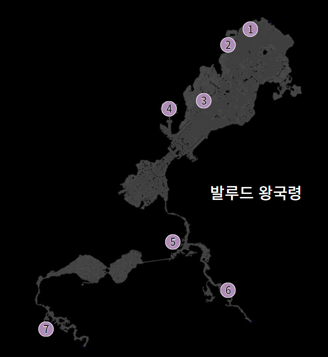  파이널 판타지 16 - 리스키 몬스터 위치 [ 발루드 왕국령 ]