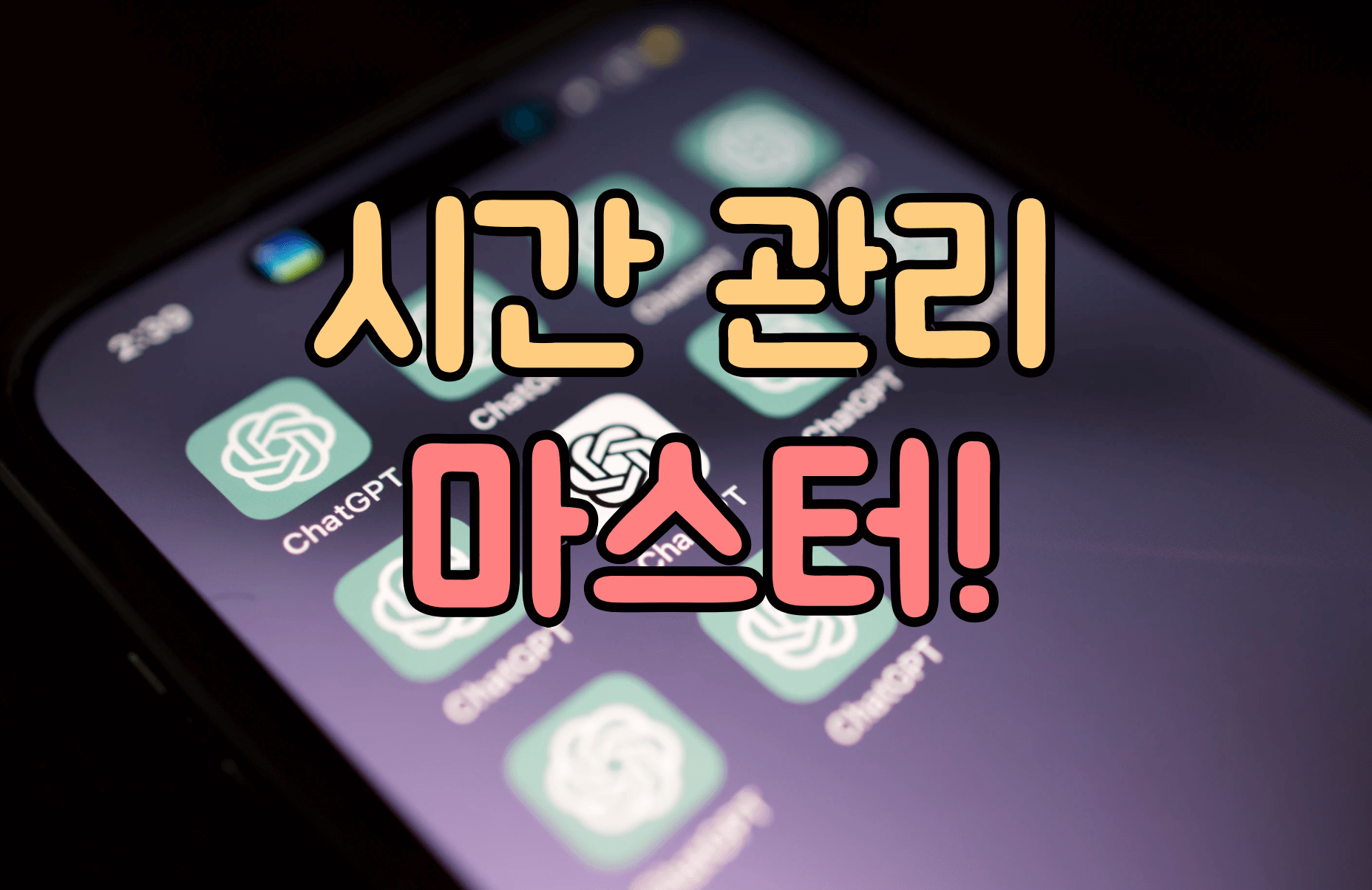 썸네일 입니다.