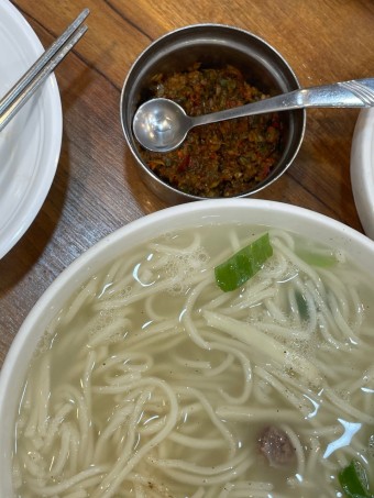 칼국수 응답하라 1988