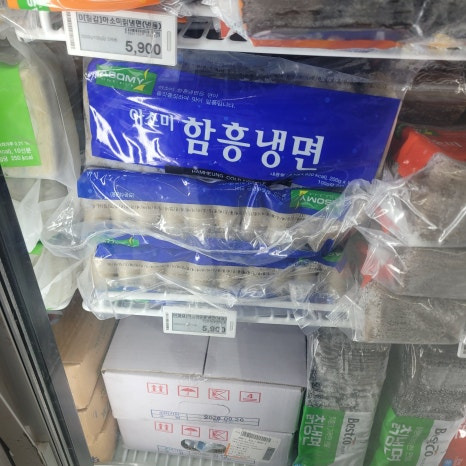 #가맹모아 #프랜차이즈창업 #가맹점모집 #창업정보 #프랜차이즈홍보 #소자본창업 #사업자정보 #가맹점개설 #프랜차이즈정보 #창업컨설팅 #가맹비 #프랜차이즈마케팅 #자영업자 #프랜차이즈본사 #가맹점홍보 #프랜차이즈성공 #가맹모집 #소상공인지원 #창업준비 #프랜차이즈전략 #자영업성공 #온라인마케팅 #가맹사업 #가맹정보 #창업아이템 #프랜차이즈성장 #프랜차이즈시장 #사업성공 #브랜드가치 #성공적인창업