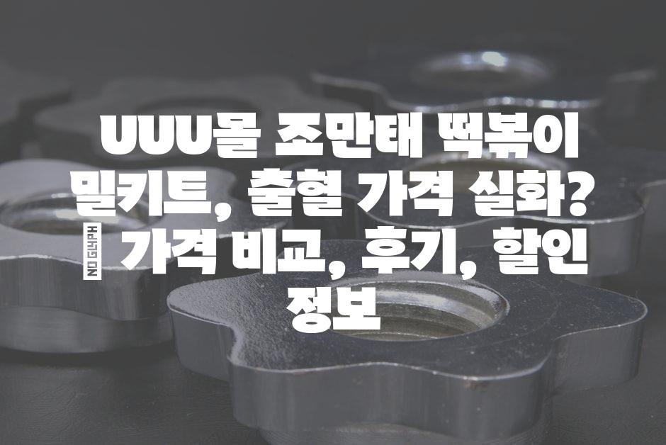 샘플 (52)