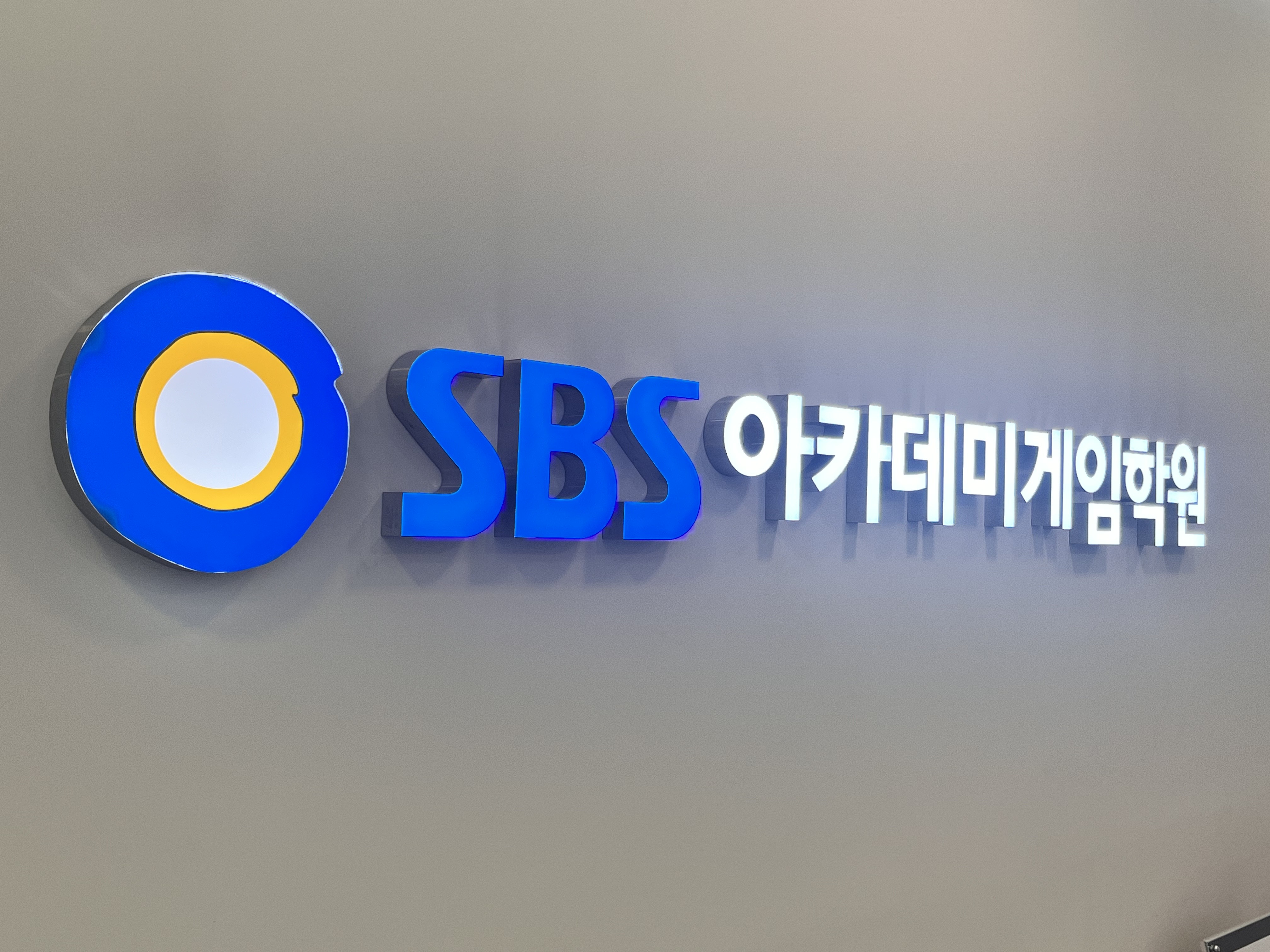 이루다기획 이미지