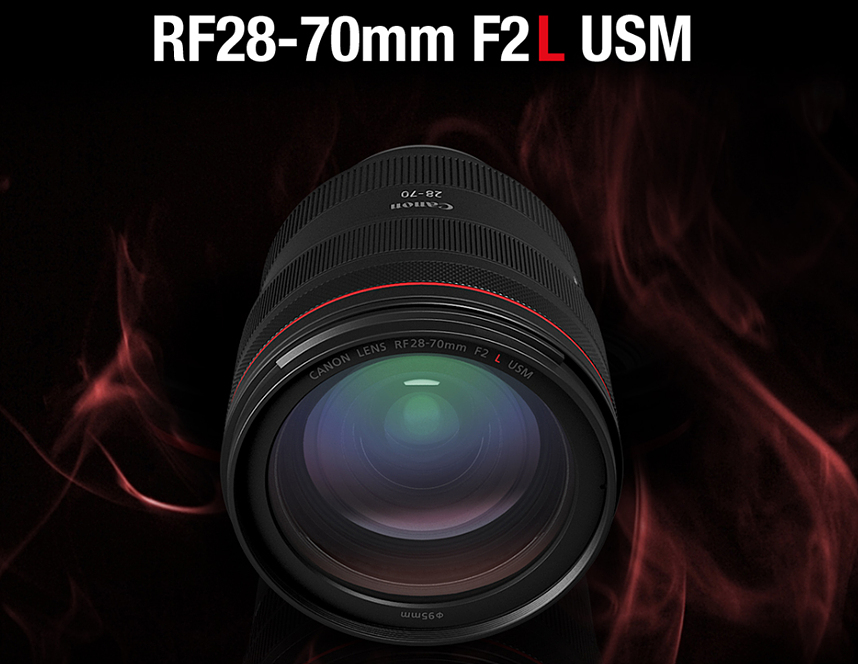 RF 28-70mm F2 L USM