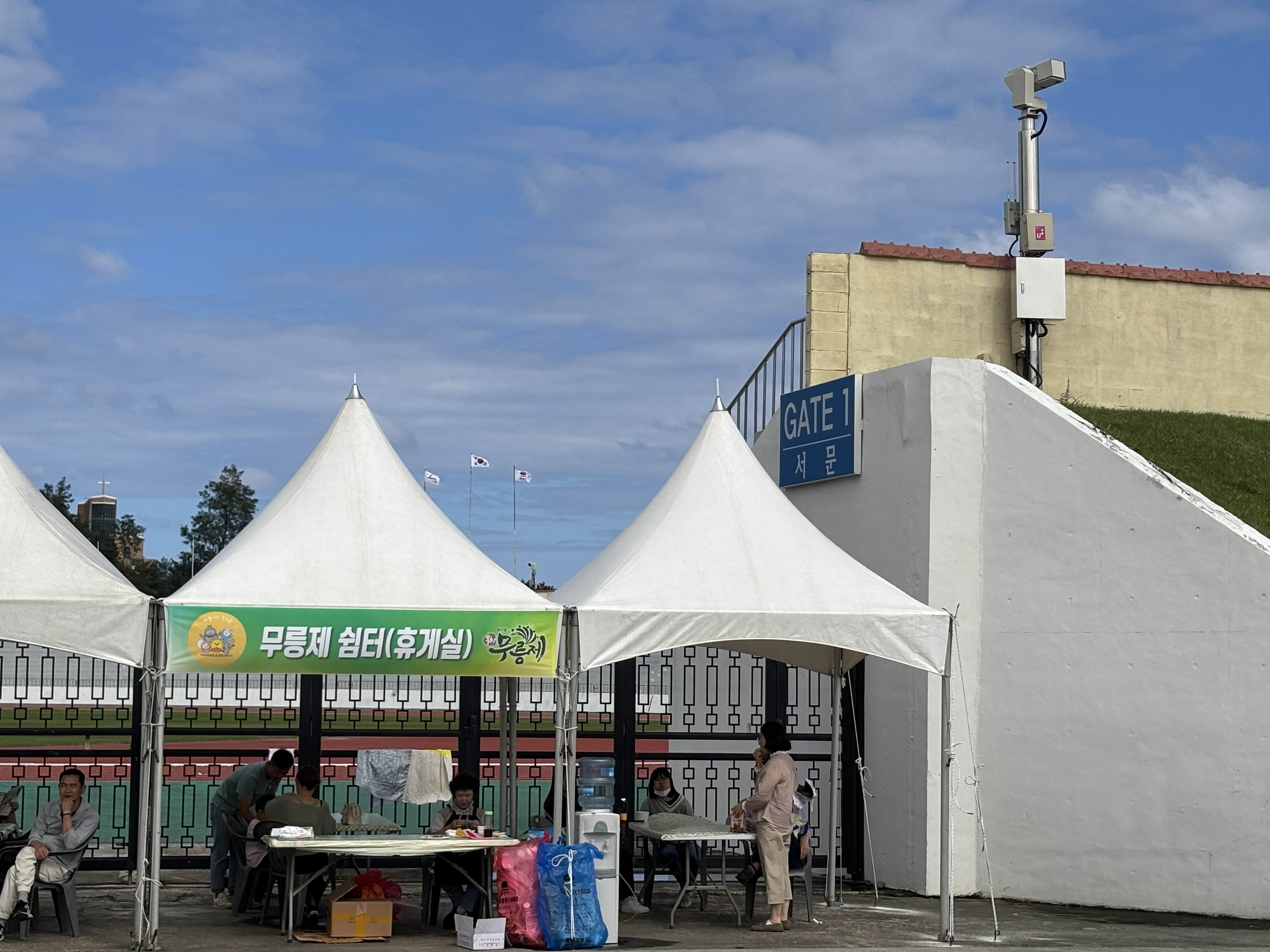 테이블좌석