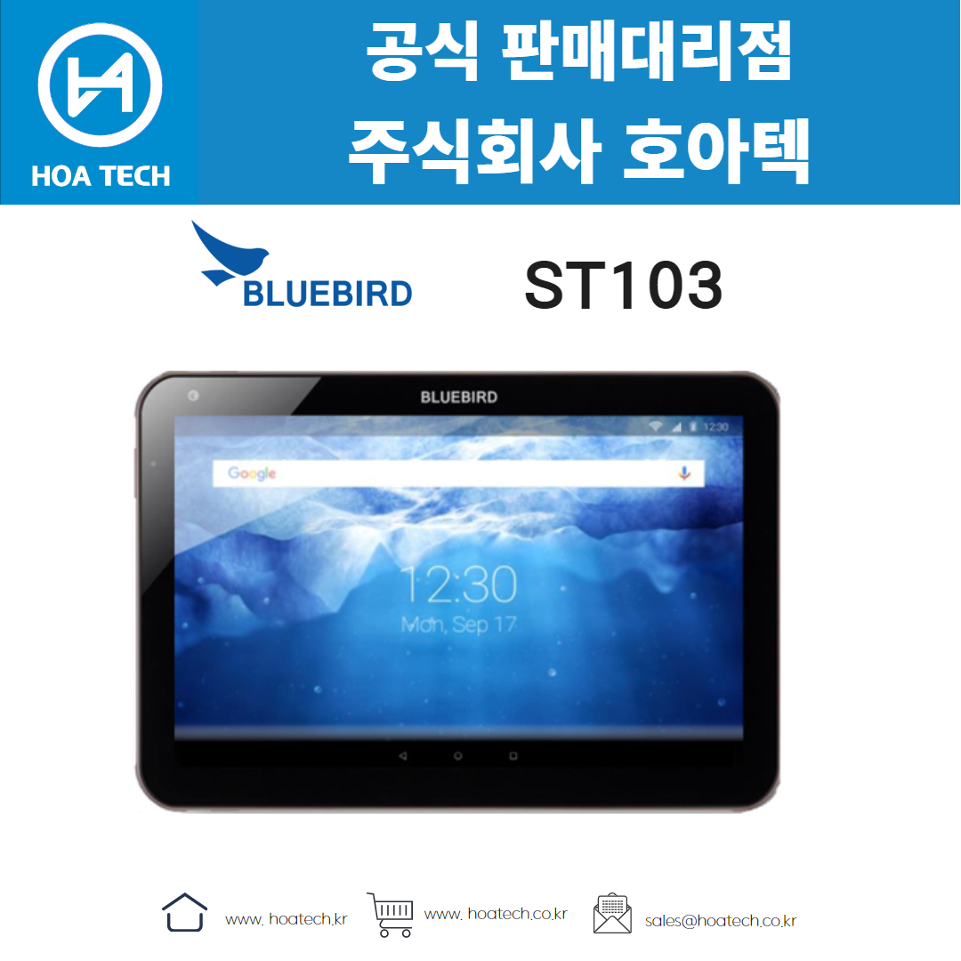 Bluebird ST103, 블루버드 ST103, 태블릿, 태블릿PC, 테블릿PC