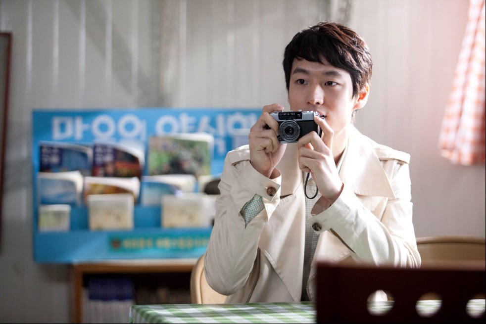 친구사이 이미지