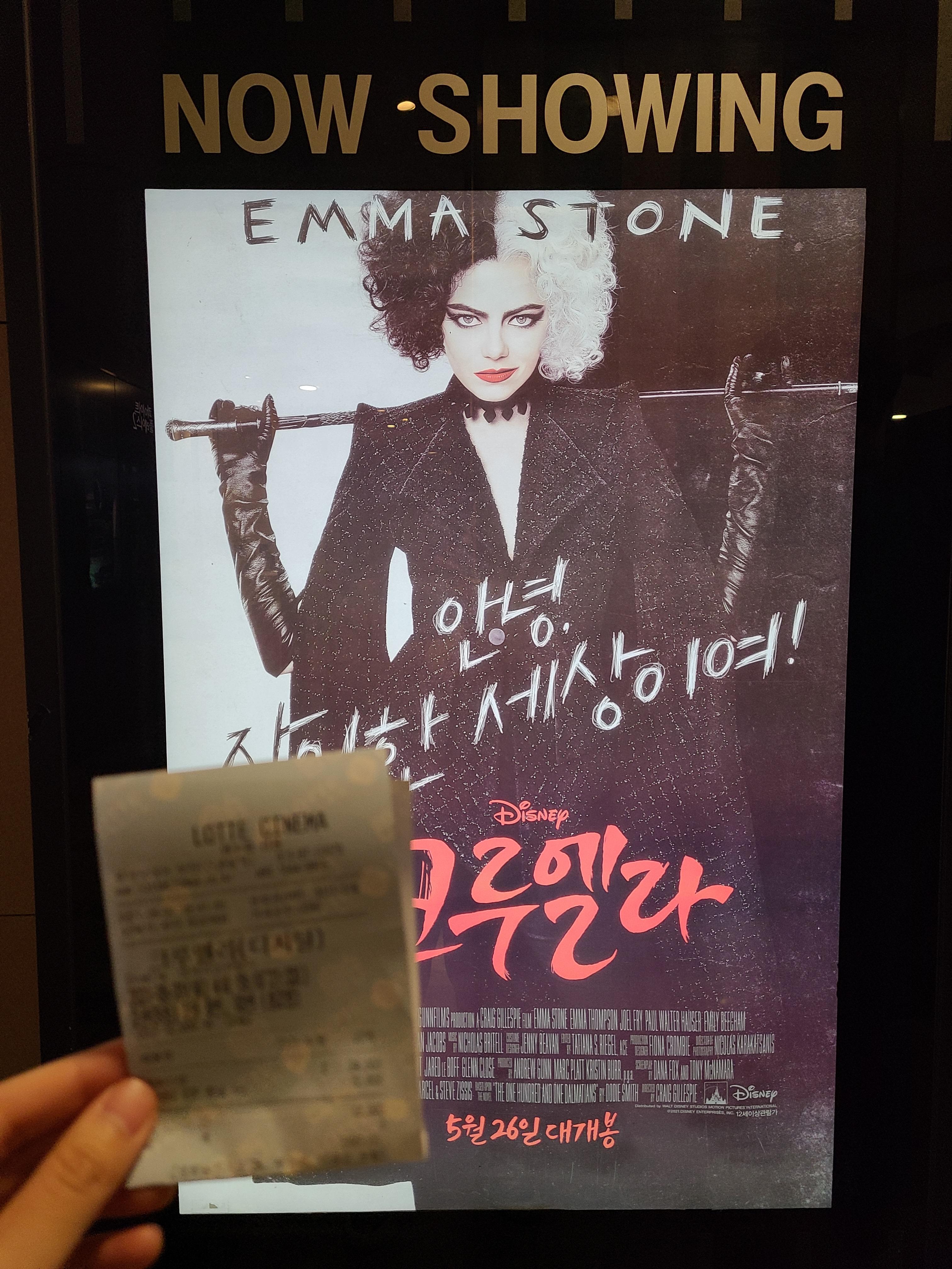  크루엘라 Cruella, 2021作