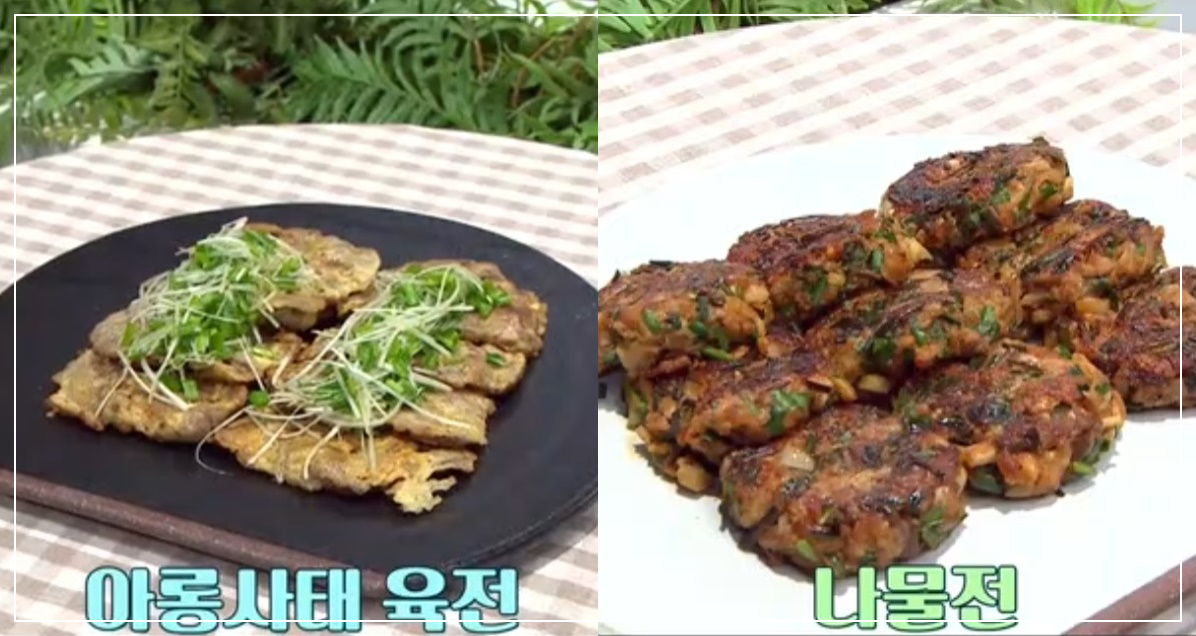 (주)행복한아침 이미지