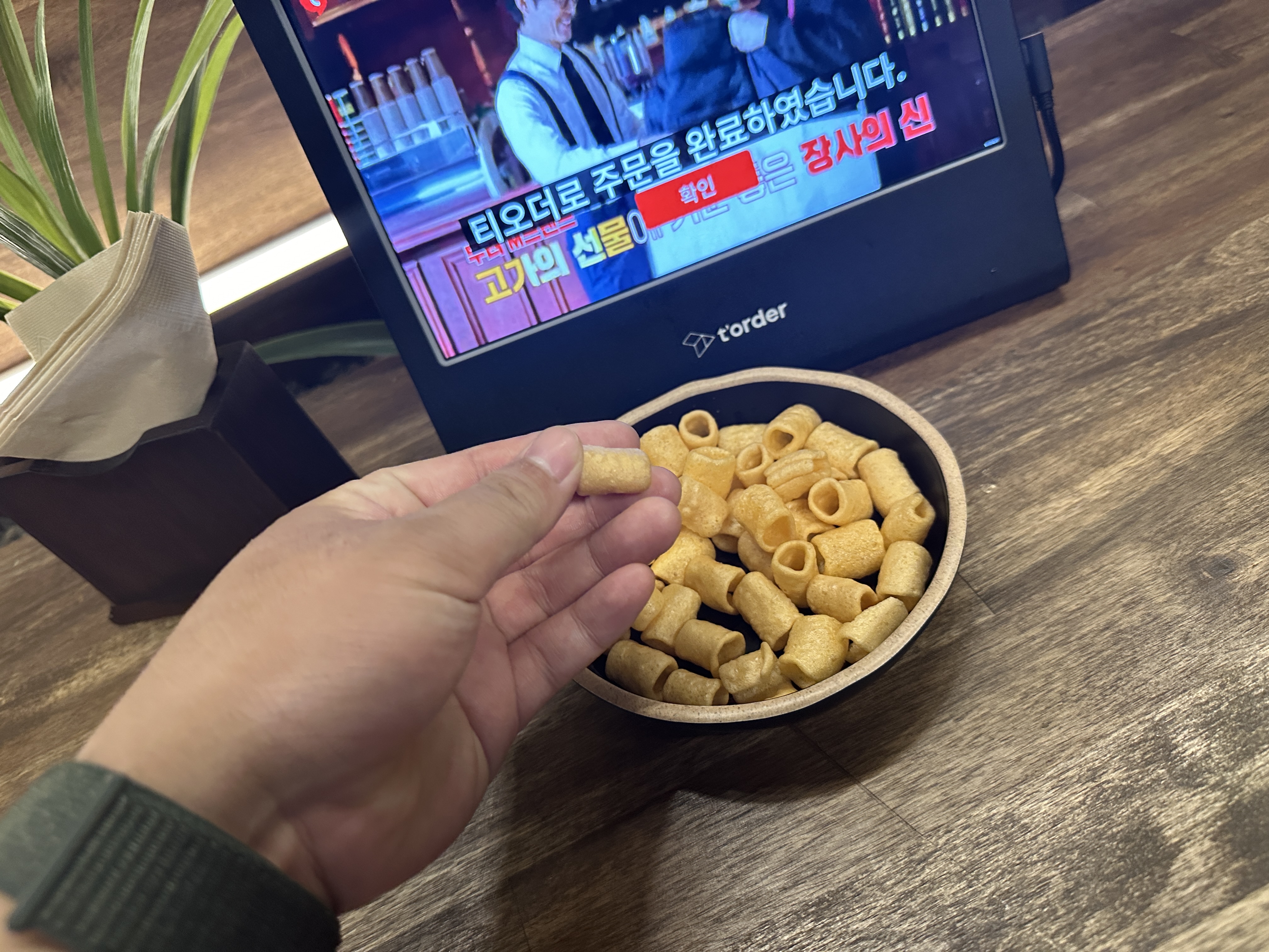 한라맥주 부산대점 사진 2