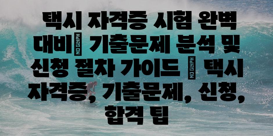 샘플 (74)