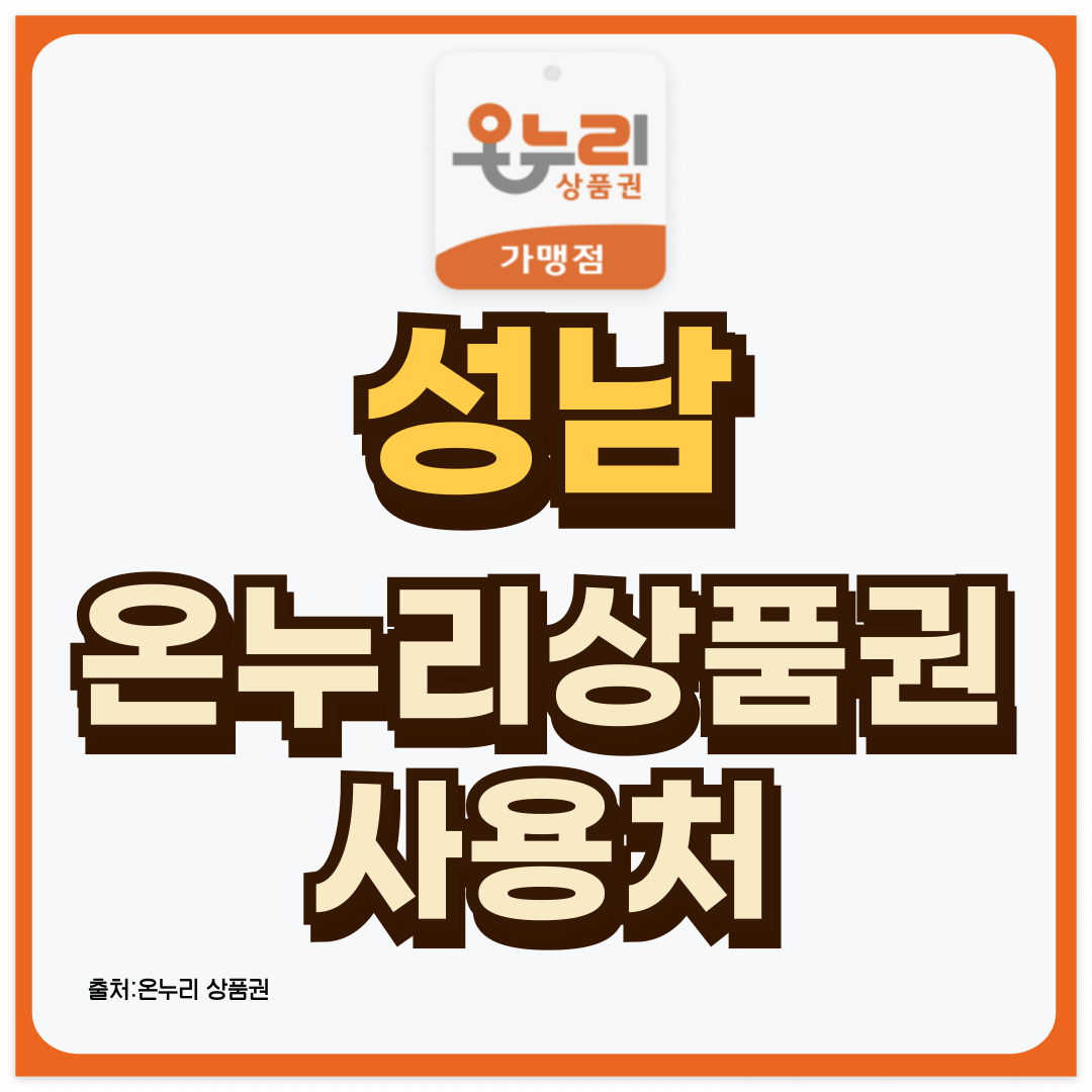 썸네일-입니다.