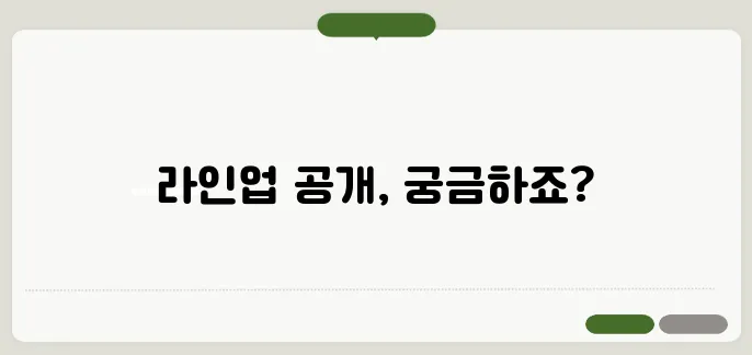 진해 벚꽃 축제의 체리블라썸뮤직페스티벌 라인업이 드디어 공개되었습니다. 이렇게 기대되는 기회, 놓치지 마세요! 티켓 예매도 곧 시작됩니다.