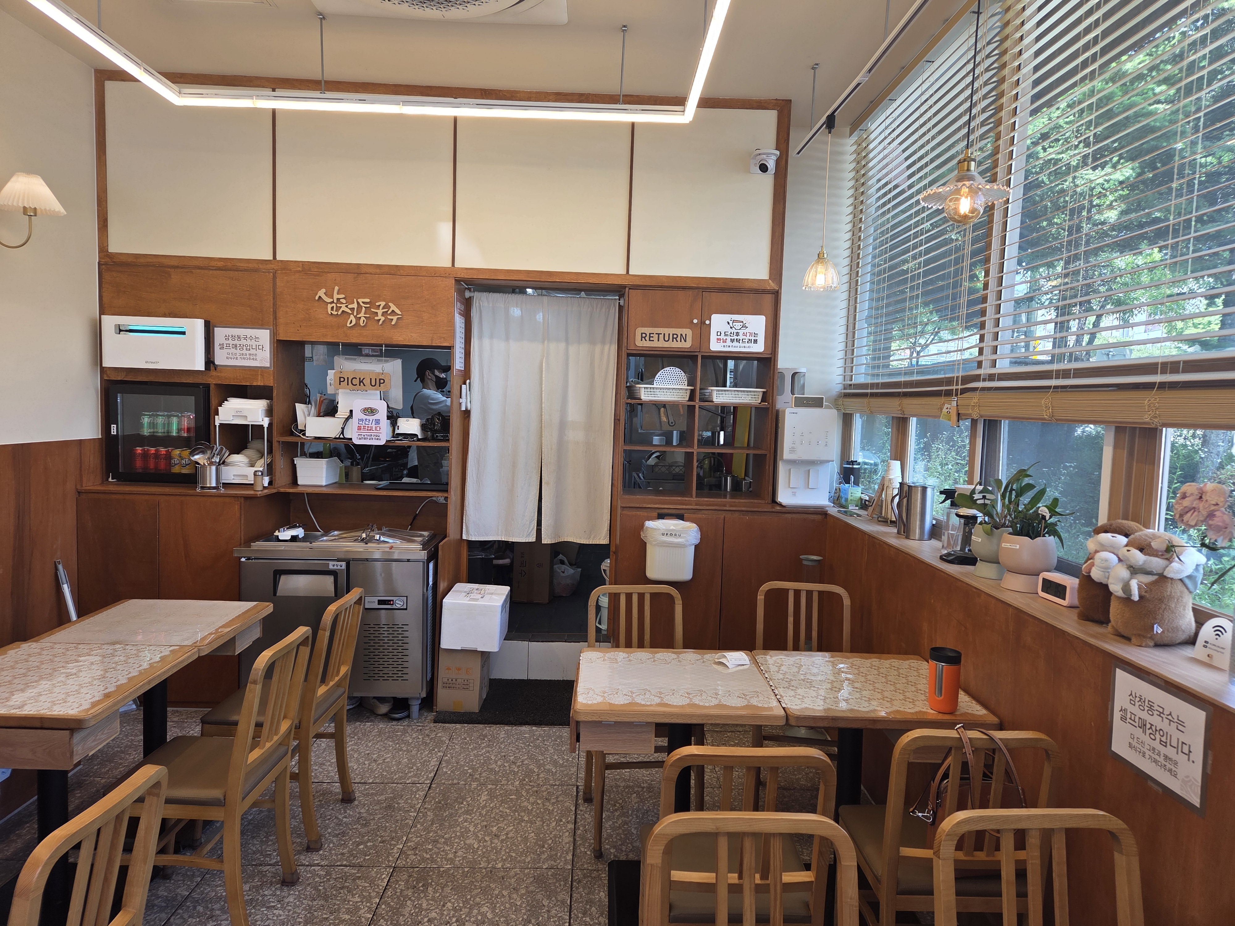 삼청동 국수 인천논현역점 이미지